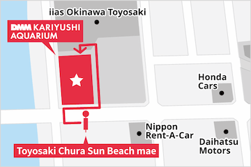 Toyosaki Chura Sun Beach mae
