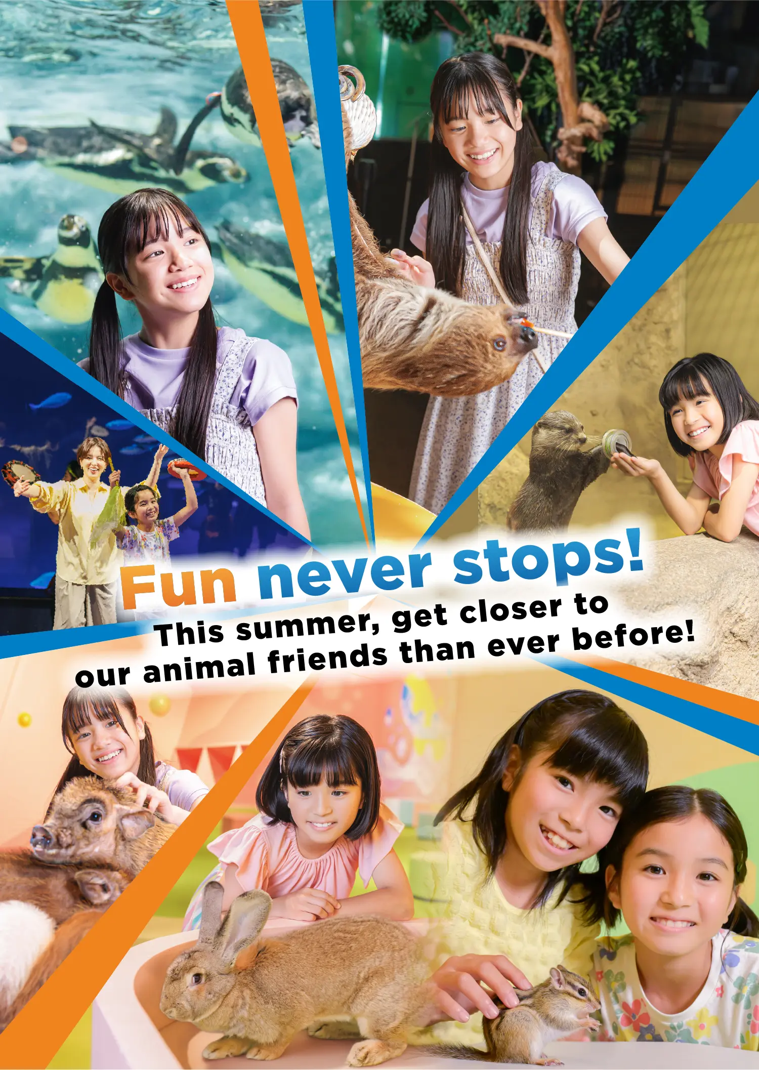 Fun never stops!